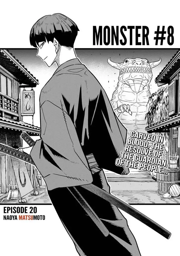 Kaiju No. 8 Chapter 20 1